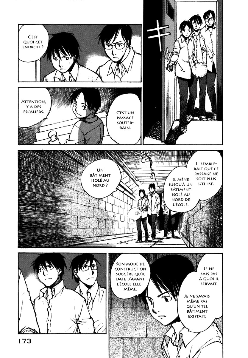 img Hatsuka Nezumi no Jikan 9